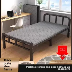 Portable Folding Bed Single Household Simple Bed Office Siesta Artifact Dormitory Rental House Adult Iron Bed Small Size