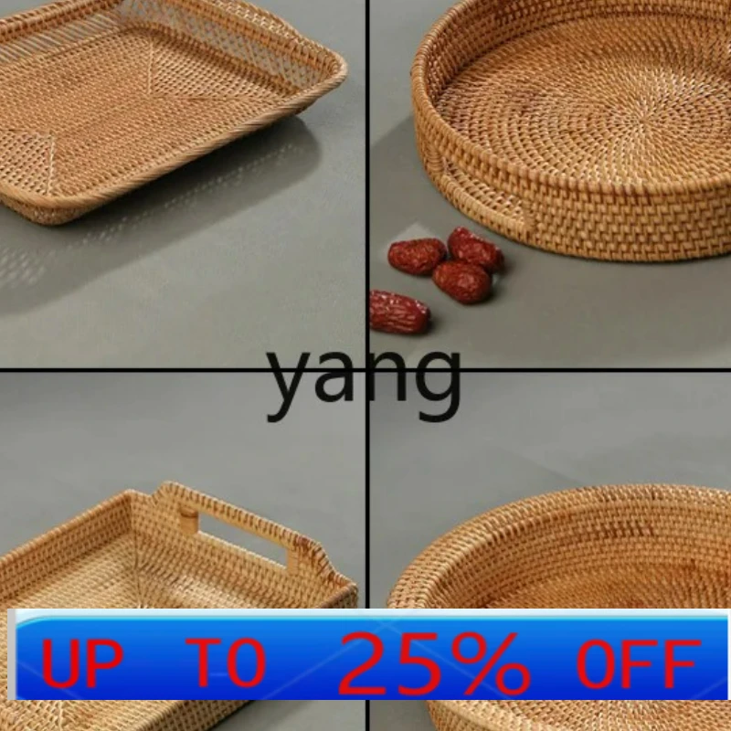 

LH rattan fruit plate creative household snack basket bamboo fruit plate