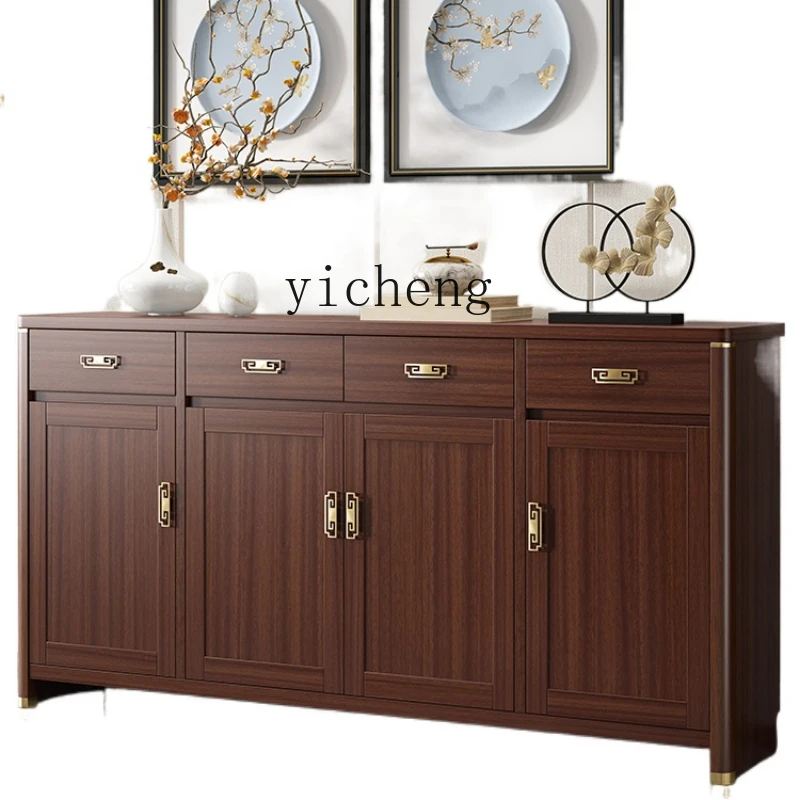 

XC Shoe Cabinet Home Doorway Entrance Cabinet Integrated Large Capacity Entry Door Hall Cabinet Solid Wood Balcony Locker