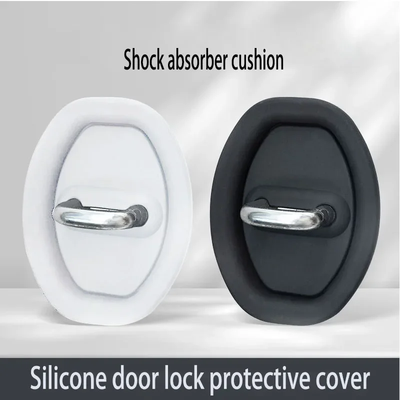 

Car door lock protection pad Door shock absorber cushion Universal Door lock buckle rubber sleeve Thickened anti-collision