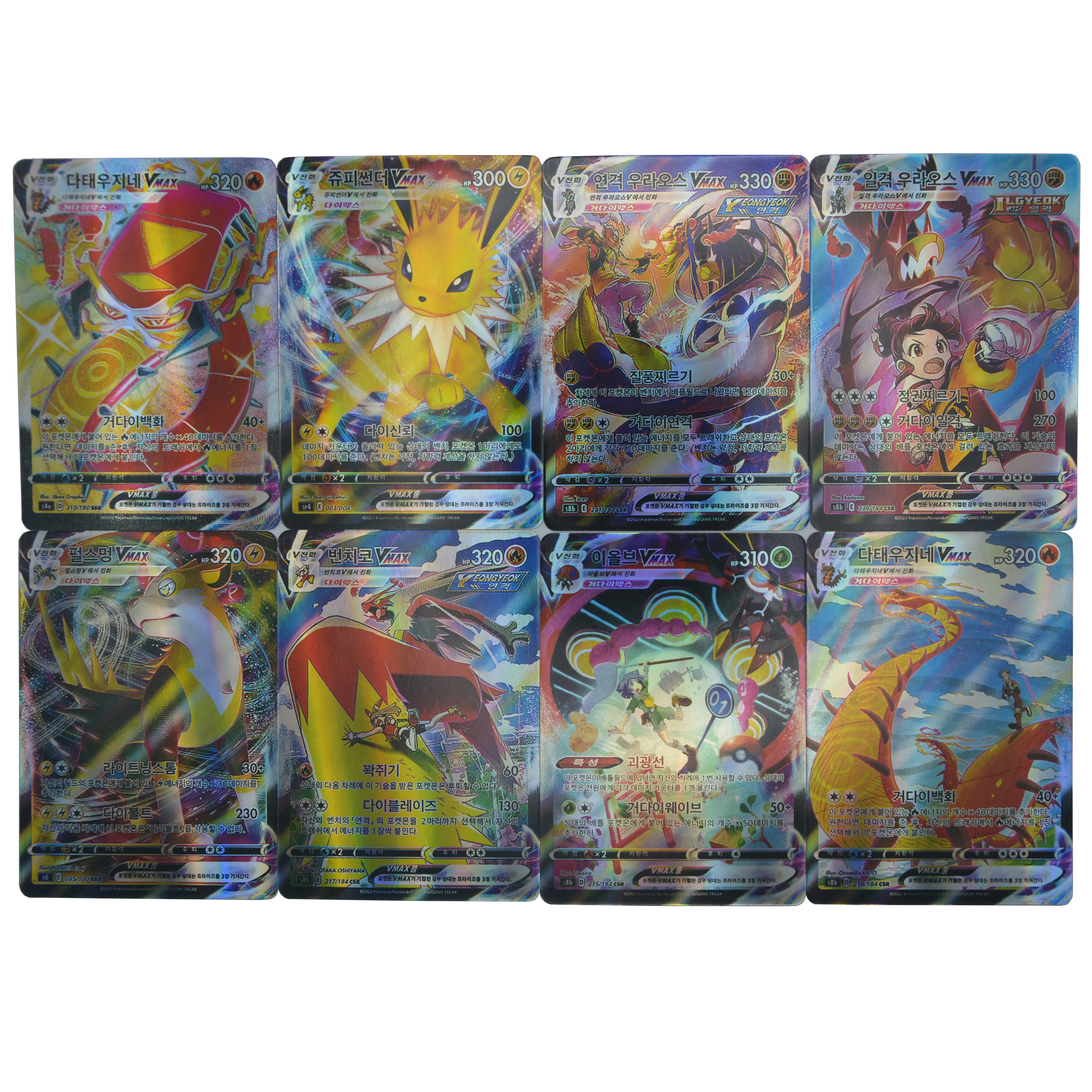 Korean Cards Pokemon 100Pcs Vmax Arceus Pokémon Card Shining Charizard Pikachu Playing 포켓몬 한국인 Trading Collection Kids Toy