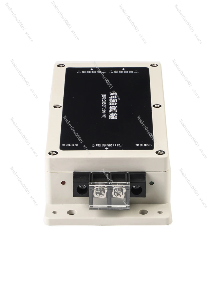 Switch Bi-directional Mains Backup Blackout Switch AC220V Dual Power Automatic Switcher Dual Power Automatic Conversion