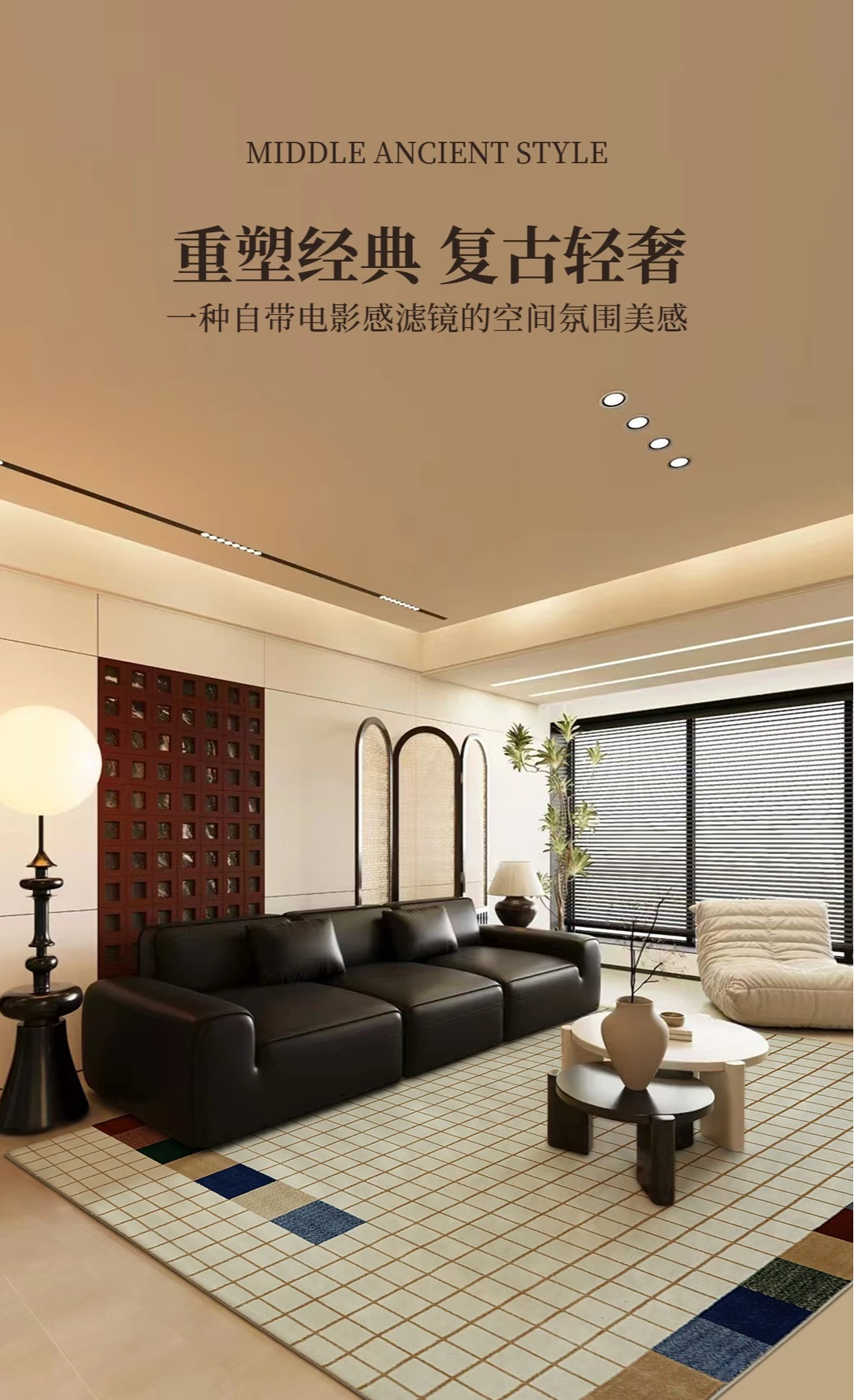 Light luxury high-end carpet, waterproof, scrubbable, leave-in, dirt-resistant and easy to take care of, living room carpet