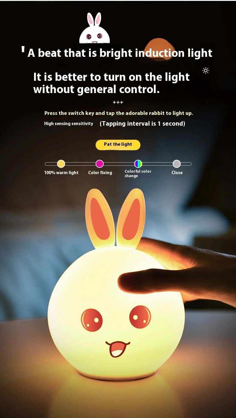 LED Night Light Cute Sheep Panda Rabbit Silicone Lamp Rechargeable Animal Shape Sleep Soft Nightlights For Kids Birthday Gift