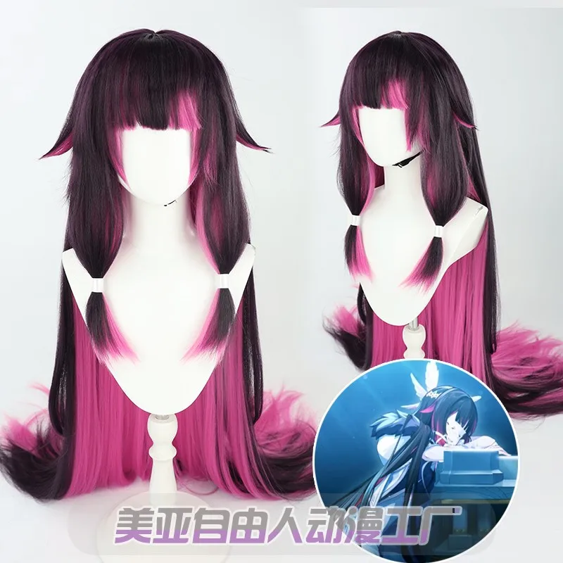 Genshin Impact Columbina Cosplay Wig, Dark Purple Gradient, Fatui Harbinger, Heat Resistant