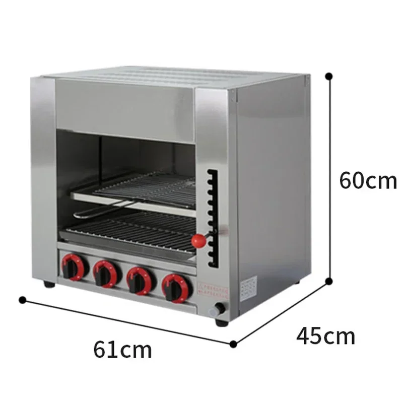 Salamander Machine Camping Food Japanese-style BBQ Fish Gas Heating Surface Grill Smokeless Infrared Barbecue