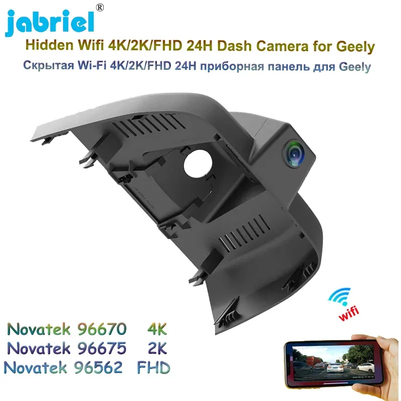 Jabriel-Moniteur de stationnement Wifi 4K 2160P 2K, enregistreur vidéo DVR de voiture, caméra de tableau de bord pour Geely Monjaro Xingyue L KX11