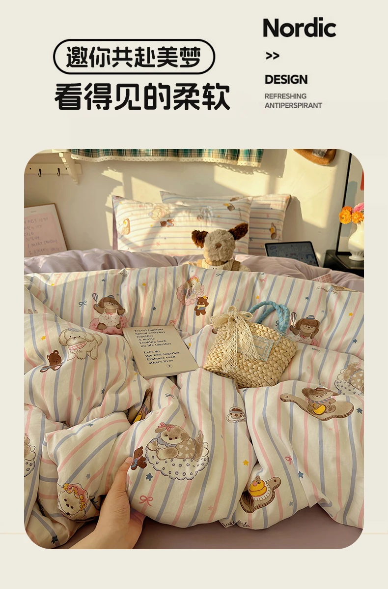 1 Pcs High Density Quilt Durable Quilt Cover Korean Aesthetic Stripe Duvet Covers Soft Skin-Friendly Breathable Comforter Cover