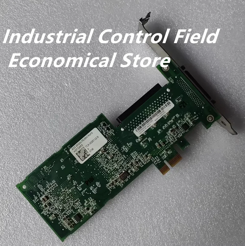 ASC-29320LPE PCI-E Disk array card