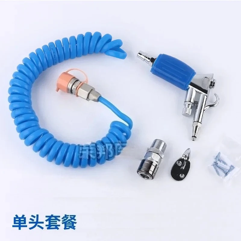 

High Pressure Water Gun Air Spray Gun Endoscope Flushing Water Gun Stomatology Dentals Ophthalmology Supply Room