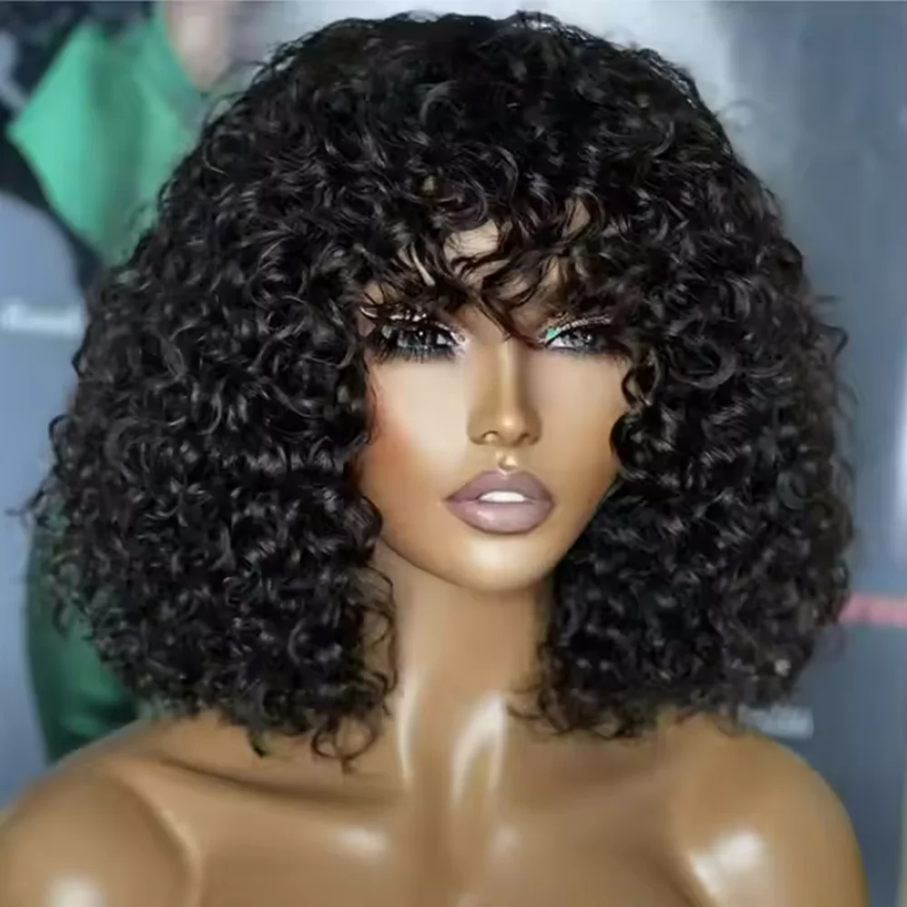 قصيرة بوب الأفرو غريب مجعد 100% خصلات الشعر المستعار الإنسان مع الانفجارات البرازيلي شعر ريمي شعر مستعار أسود طبيعي للنساء