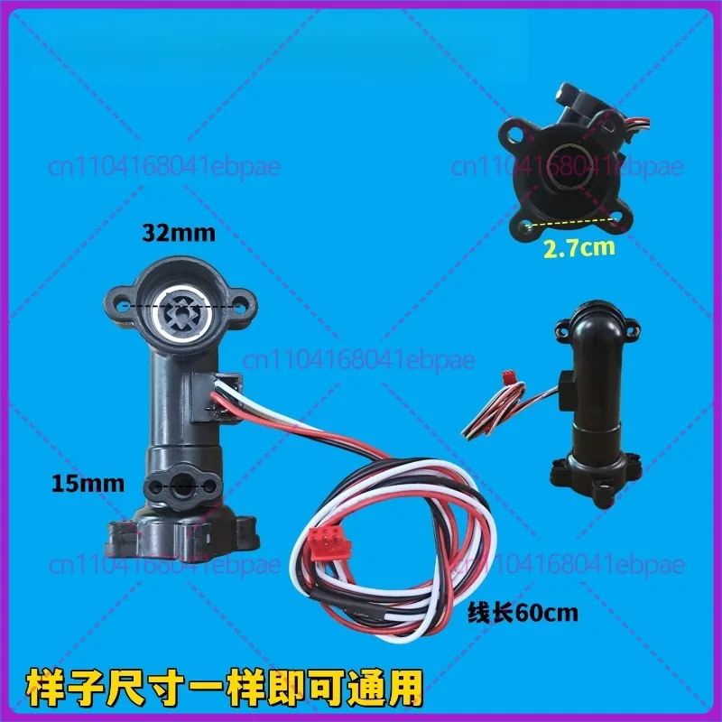 For Wanhe Water Flo…