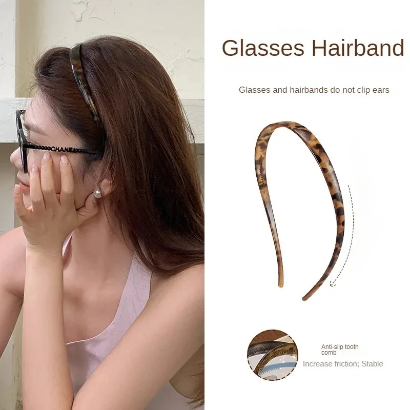 Bandeau à lunettes en acrylique, bandeau fin et doux, imprimé léopard, pince à cheveux pour femmes, 