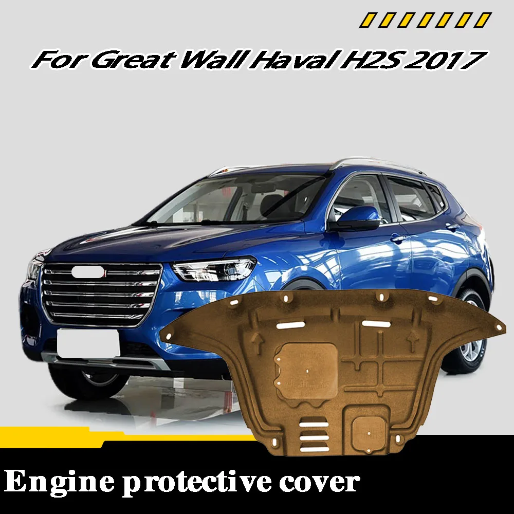 Front Under Engine …