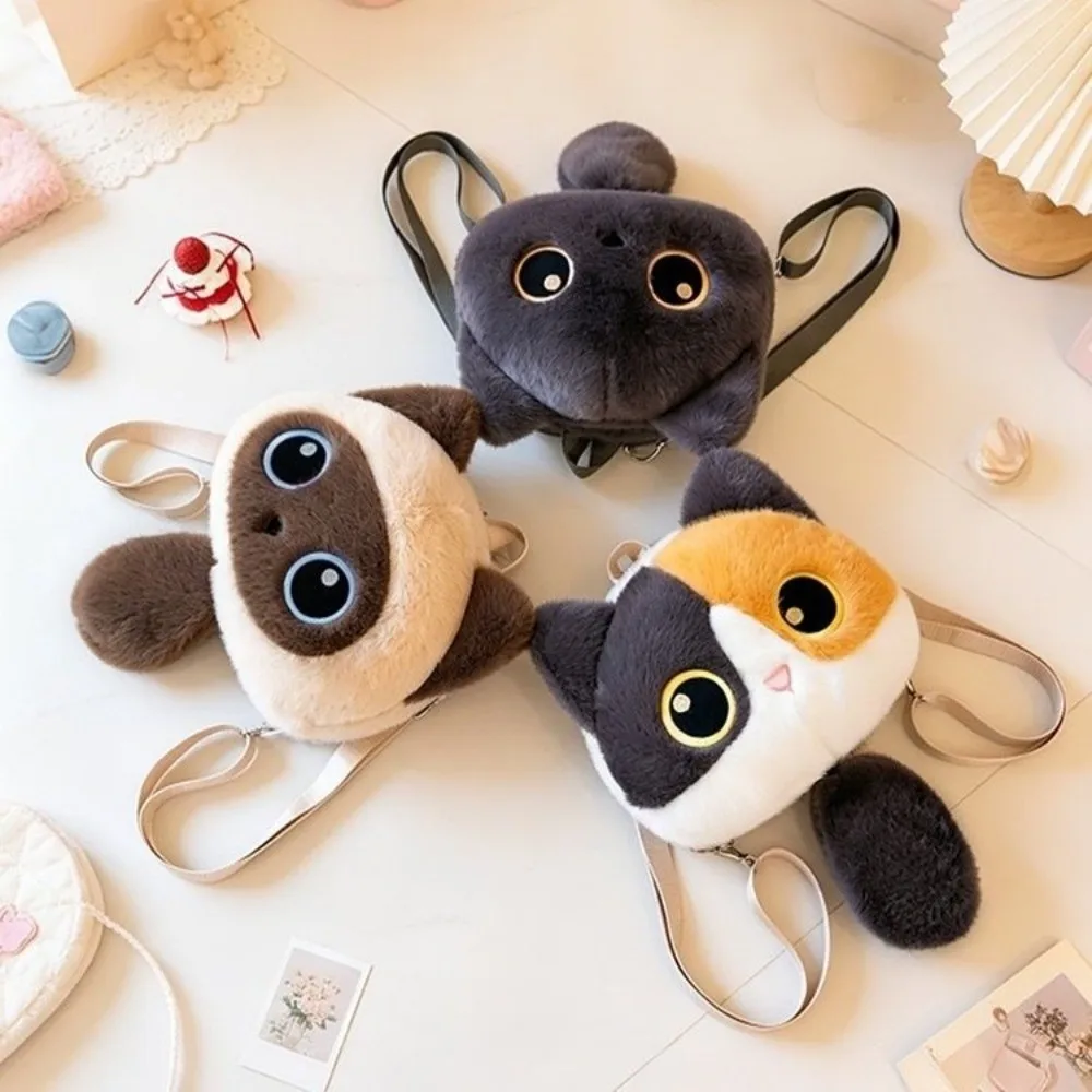 New Plush Animal Plush Backpack Detachable Strap Soft Plush Doll Backpack Cartoon Shoulder Bag Daypack