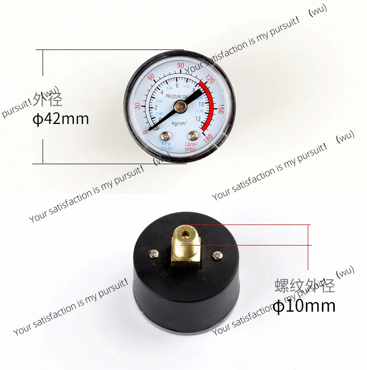 ملحقات مضخة الهواء الصغيرة، مجموعة دعامات باما، دعامة مفتاح الضغط ذات الفتحة الواحدة، مقياس الضغط، صمام الأمان صمام باما