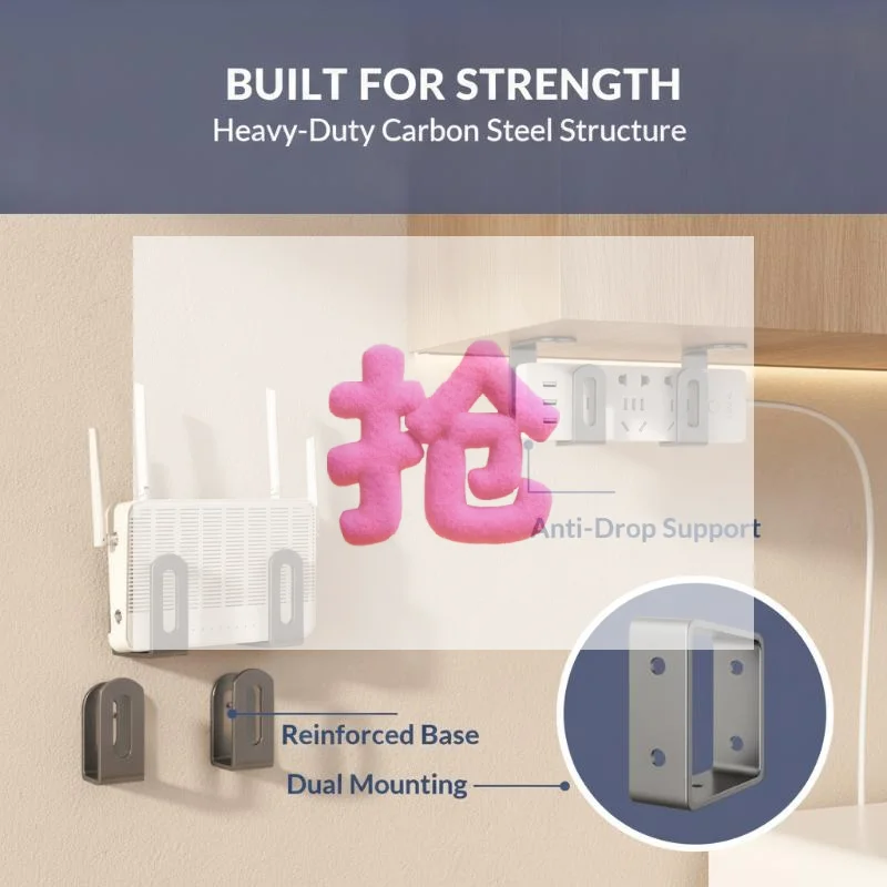 2Pcs Adhesive No Drill Wall Mount Holder Large Capacity Perfect For Storing Router Power Strip Small Gadgets