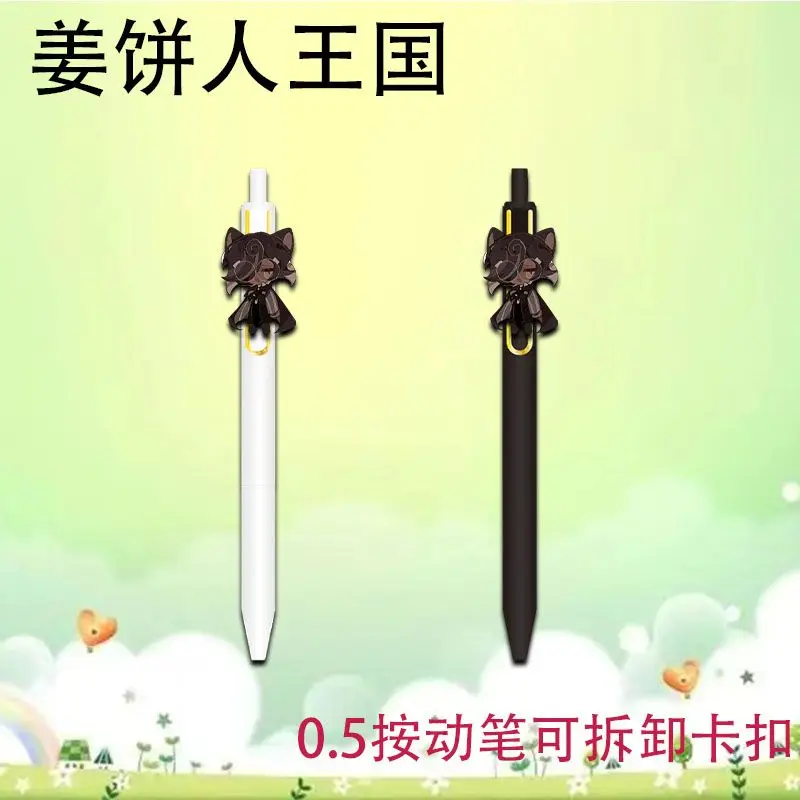 Cookie Run Kingdom – stylo neutre à pression de 0.5mm, Patch de dessin animé Cosplay amovible, fournitures d'étude, papeterie cadeau pour enfant