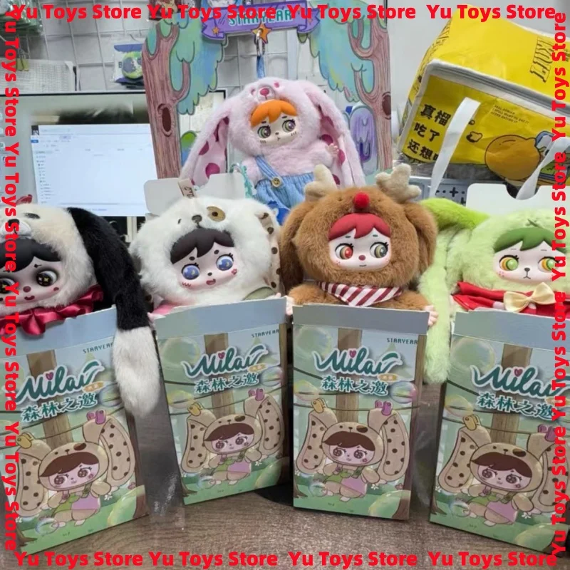 

В наличии Milai Milei с длинными ушками, серия Elf, слепая коробка, плюшевый декор, подвесной орнамент, загадочная коробка, милая кукла, подвесная игрушка-сюрприз