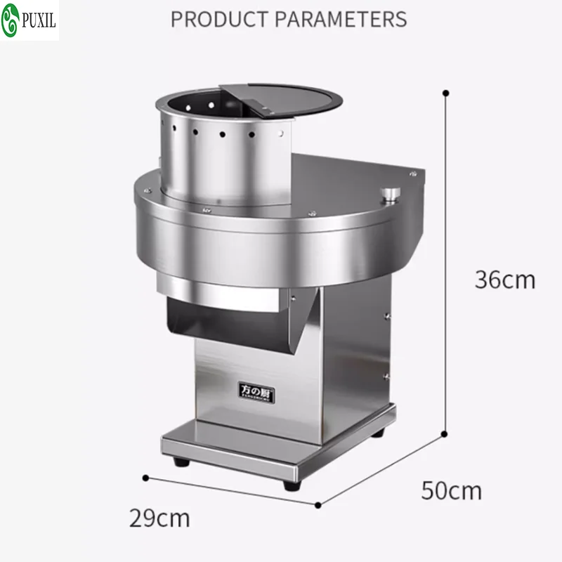 Electric Vegetable Fruit Slicer Machine 1-7mm Slicing Machine with Shredder Blade for Home Use Vegetable Processing Machine