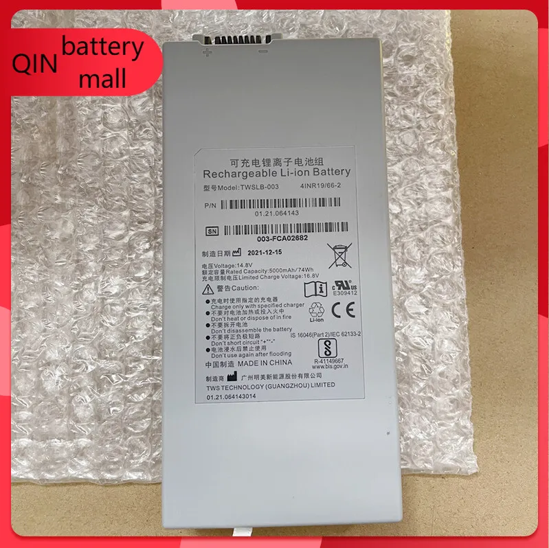

Новый аккумулятор TWSLB-003 5000 мАч для EDAN IM8 IM80 IM70 IM50 M50