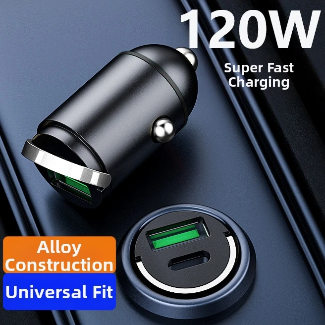 Car charger 120W super fast charging head mini invisible car charger car cigarette lighter one-to-two conversion plug