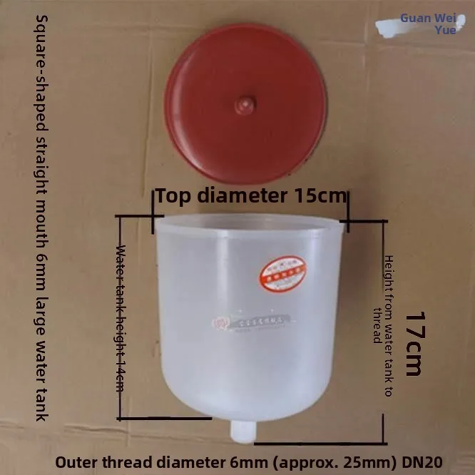 Plastic Water Adder round Premium Heating Furnace Special External Thread Water Tank 6 Points Leakproof Funnel Kitchen Tool