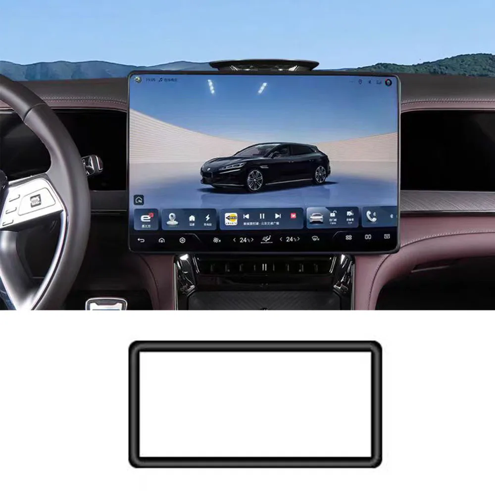 

For Denza Z9GT 2025 2026 Central Control Navigation Screen Protector Modification Screen Protection Silicone Interior Accessorie