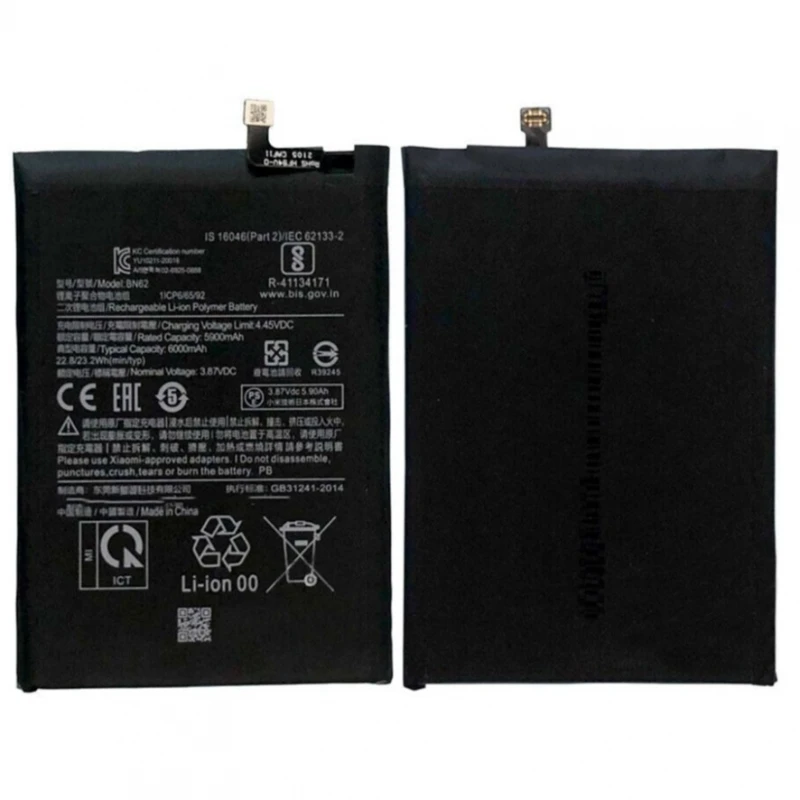 BN62 battery for XIAOMI REDMI 9T 5G / POCOPHONE POCOPHONE little M3 6000 mAh replacement # Xiaomi Redmi 9T (M2010J19SG, M2010J19SL, M2010J19SY) # Xiaomi Poco M3 (M2010J19CG, M2010J19CT, M2010J19CI, Citrus)