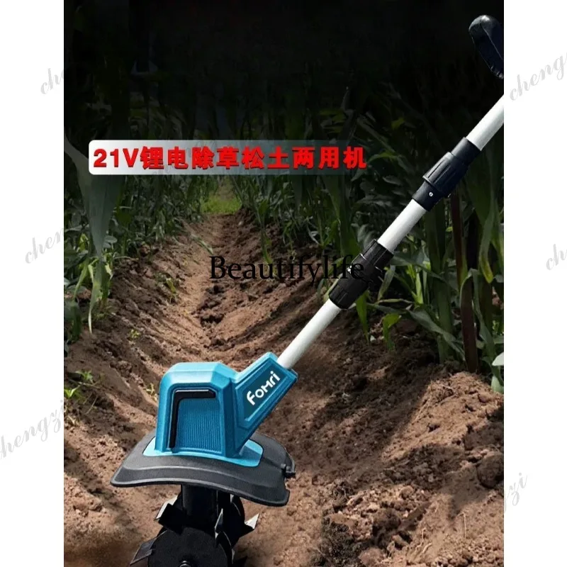 

A81 lithium battery micro-tillage scarifier excavation and weeding dual-purpose rotary tiller multi-functional earth tiller