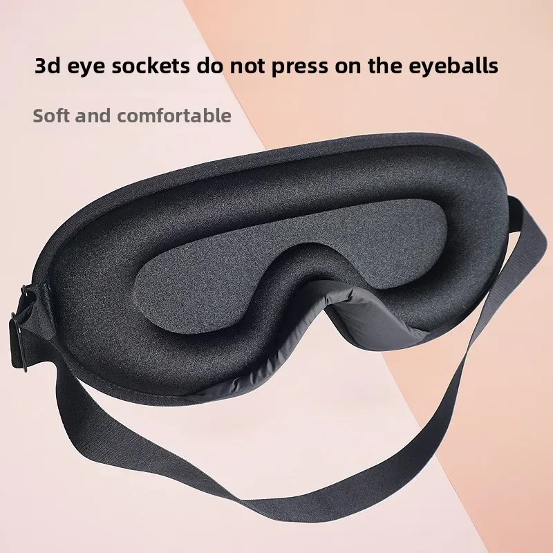 قناع النوم الوردي ثلاثي الأبعاد - غطاء عين قابل للتعديل يحجب الضوء، تصميم مسامي وصديق للسفر وراحة خالية من الضغط #4