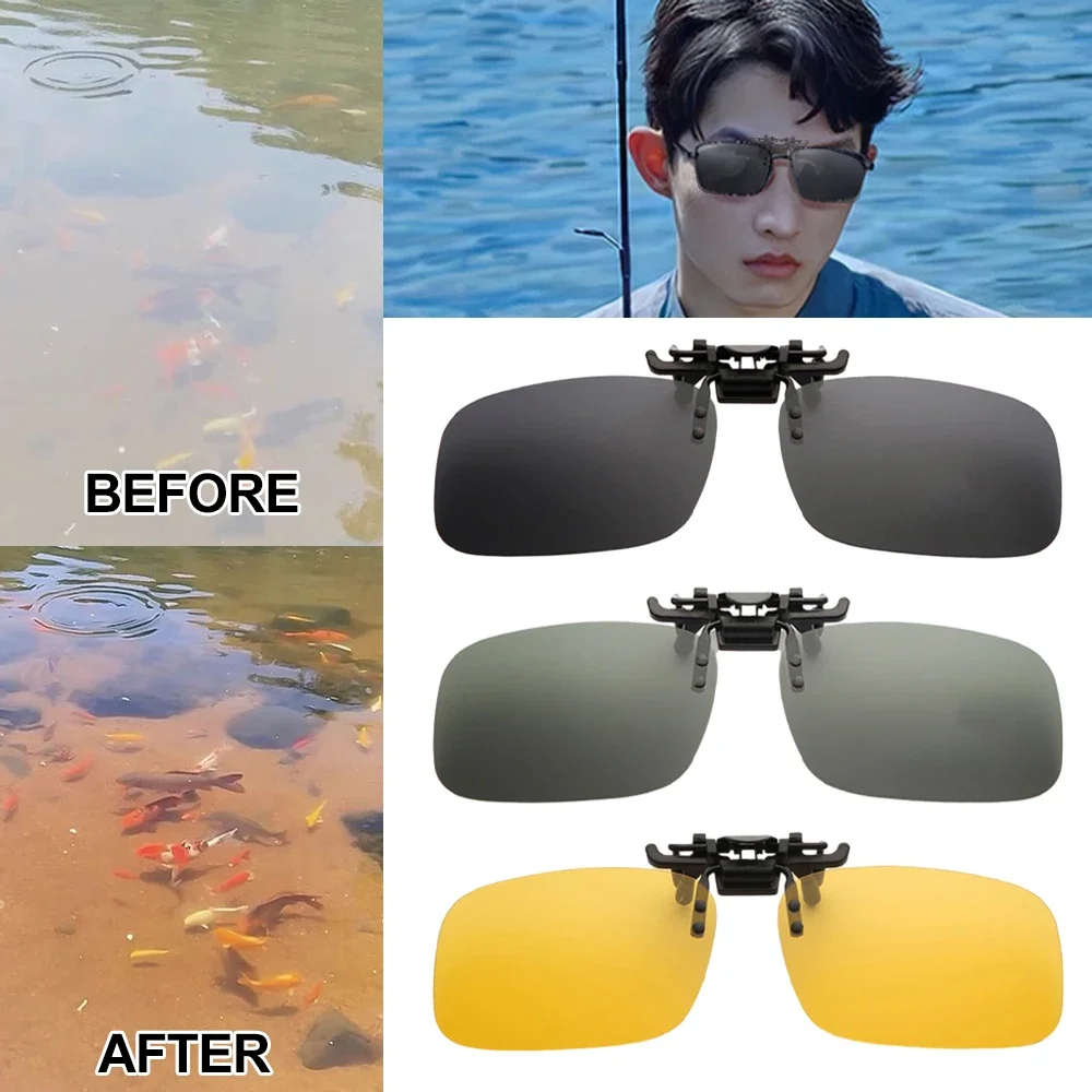 Fashion Outdoor Fishing Cycling Sunglasses for Men Women Polarized Clip on Sunglasses Anti-Glare Glasses Riding Equipment