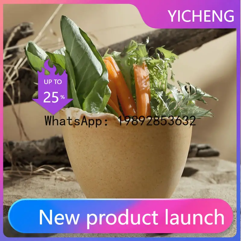 

PZ3Wind Art Ceramic Hotpot Bowl Irregular Desert Color Hotpot Bowl New Style Bowl