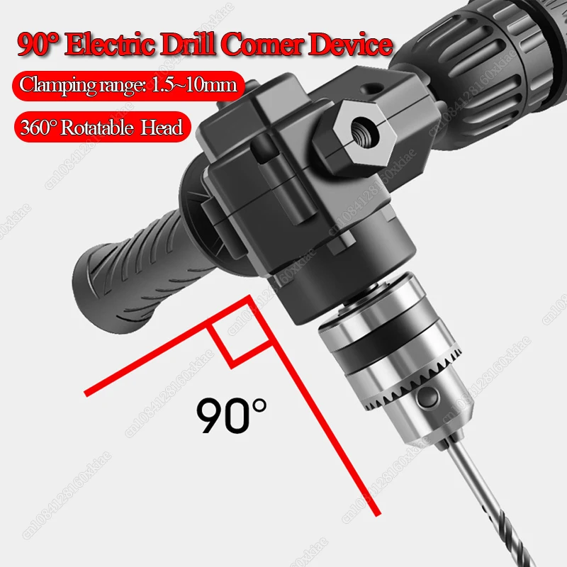 Professional Portable 90° Three Jaw Chuck Corner Impact Drill Adapter Right Angle Bend Extension Chuck Drill Adapter Tool New