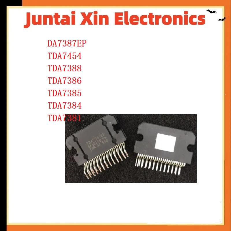 2PCS/LOT TDA7381 TDA7384 TDA7385 TDA7386 TDA7388 TDA7454 TDA7387EP FLEXIWATT-25