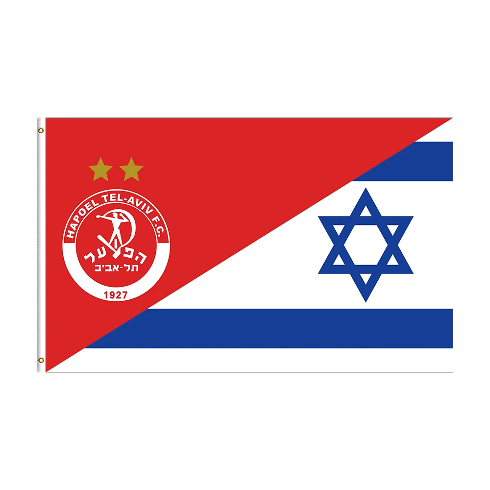 3x5 Ft Half Israel Half Hapoel Tel Aviv FC Flag for Decor