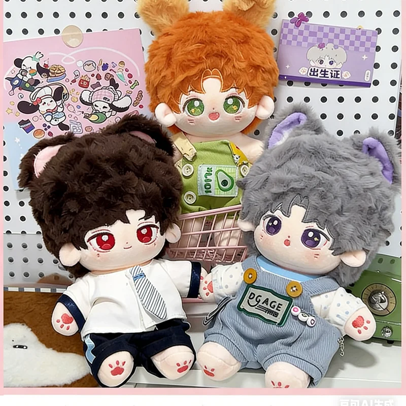 

20cm Cute Dress Up Idol Cotton Doll Stuffed Super Star Figure Doll Light and Night Anime Gaming Peripherals Fans Collection Gift