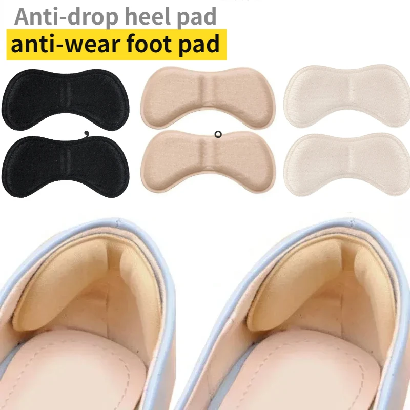 Palmilhas Patch Heel Pads para Sapatos Esportivos, Tamanho Ajustável, Almofada Antiwear para Pés, Inserção de Almofada, Palmilhas Protetora de Calcanhar, 1 Par