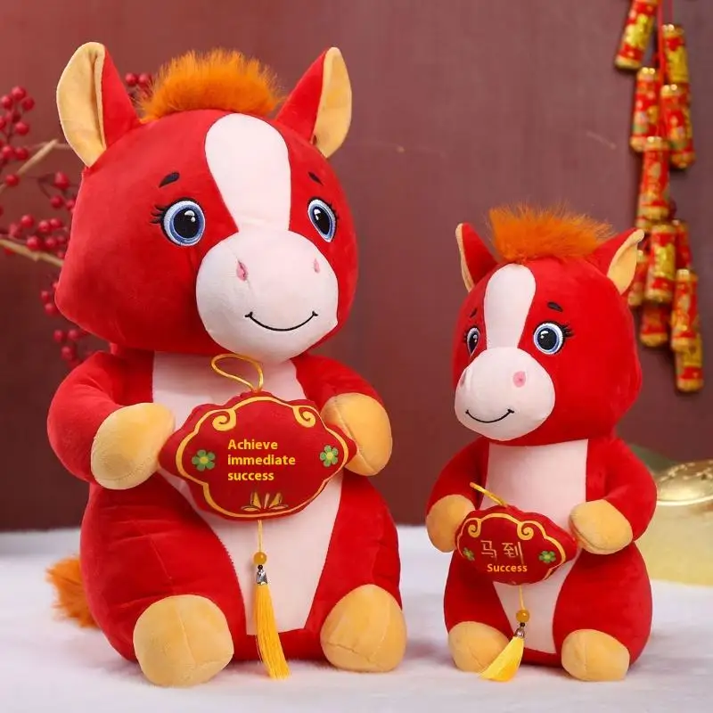 

22/33cm Festival Gift 2026 New Year Mascot Red Little Horse Plush Toys Cozy Horse Doll Ornament Lively Cute Desktop Pets