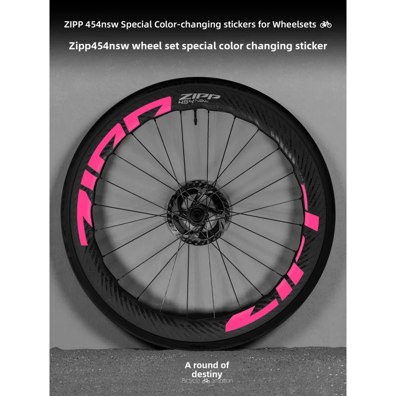カラー変更、装飾、リム保護用の特別なステッカーフィルム、zipp-454nsw-ロードバイクホイールセット用に設計