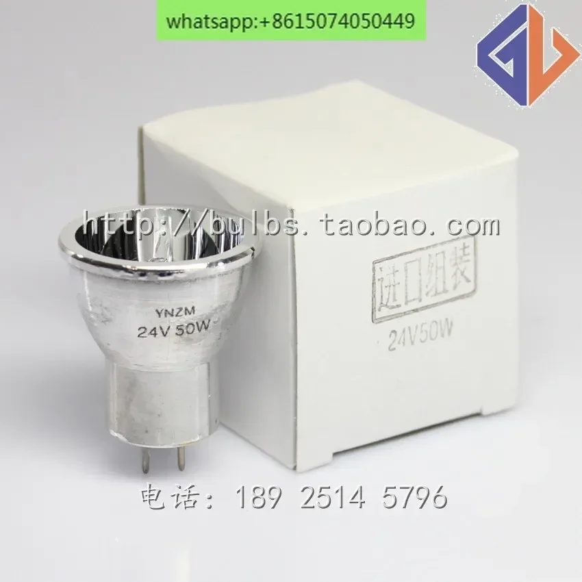 LX-PZ99-1 Infrared polarized light, computer pain instrument, imported assembly YNZM 24V50W