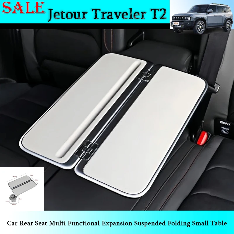 Fit for Jetour Traveler T2 2023-2025 Car Rear Seat Multi Functional Expansion Suspended Folding Small Table Auto Interior Parts