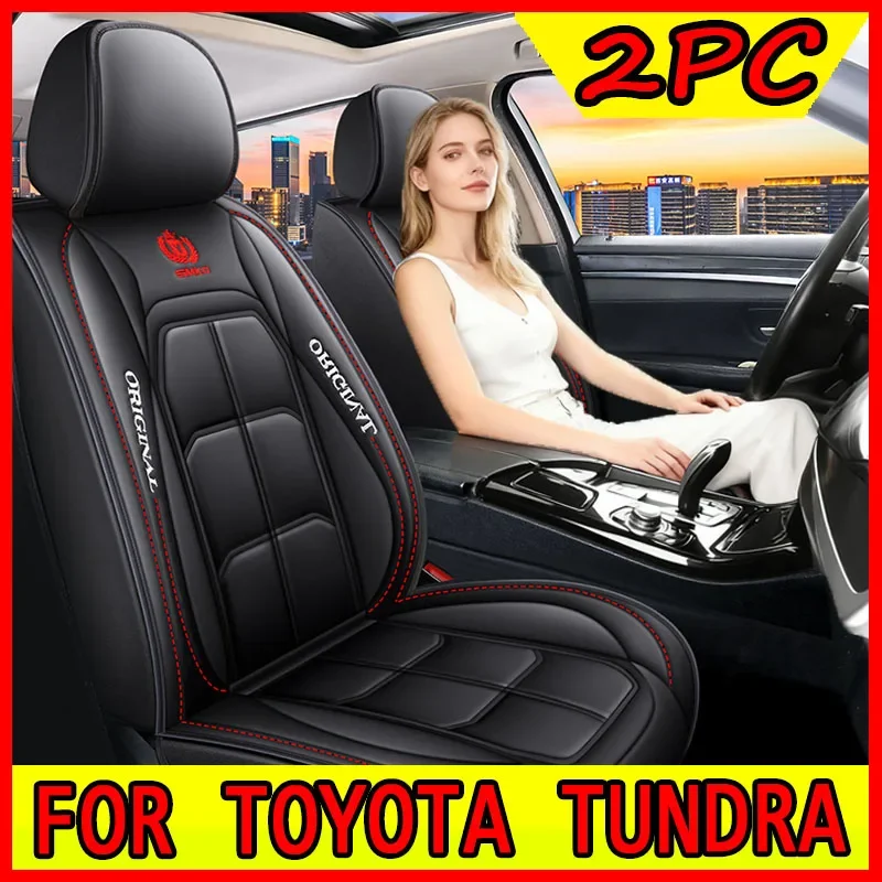 

FORTOYOTATUNDRACar seat covers,front single-seat muscle seat covers are fully covered with artificial leather and are waterproof