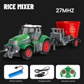 Rice mixer