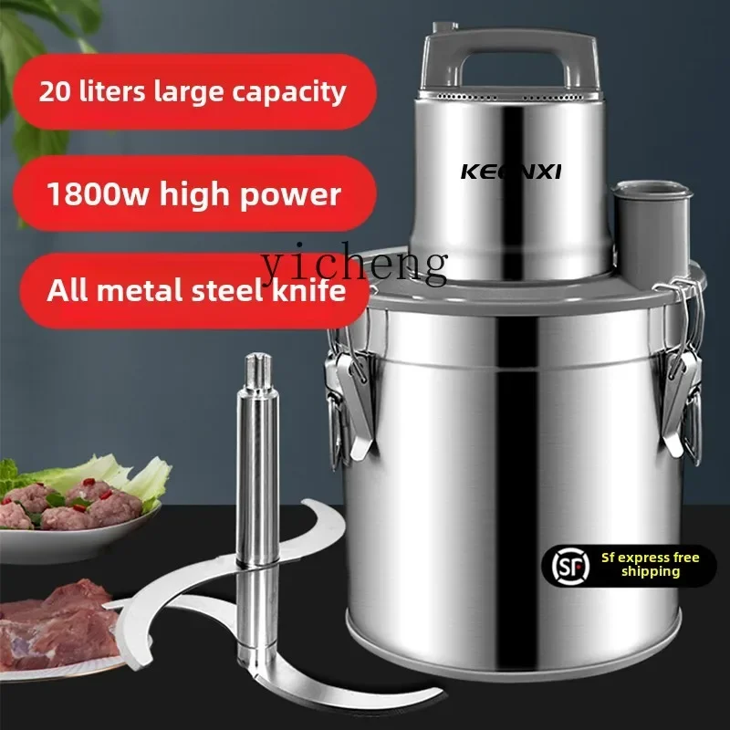

Large Commercial Meat Grinder Large Capacity Meatball Grinder
