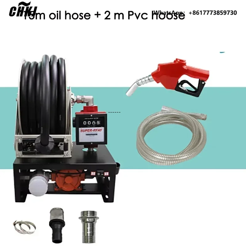 

CHKJ 12V pump reel integrated fuel dispenser large flow pump self priming pump metering with 15m hose and 2m PVC
