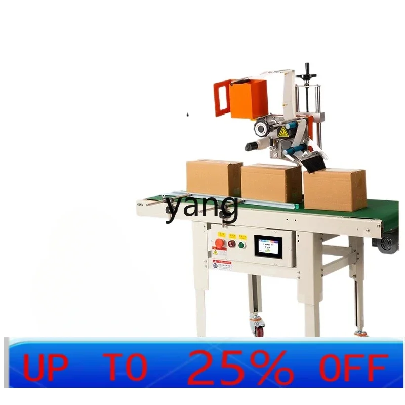 

LTT автоматическая машина для запечатывания электронной коммерции, автоматическая упаковочная машина для экспресс-мешков, машина для запечатывания ленты