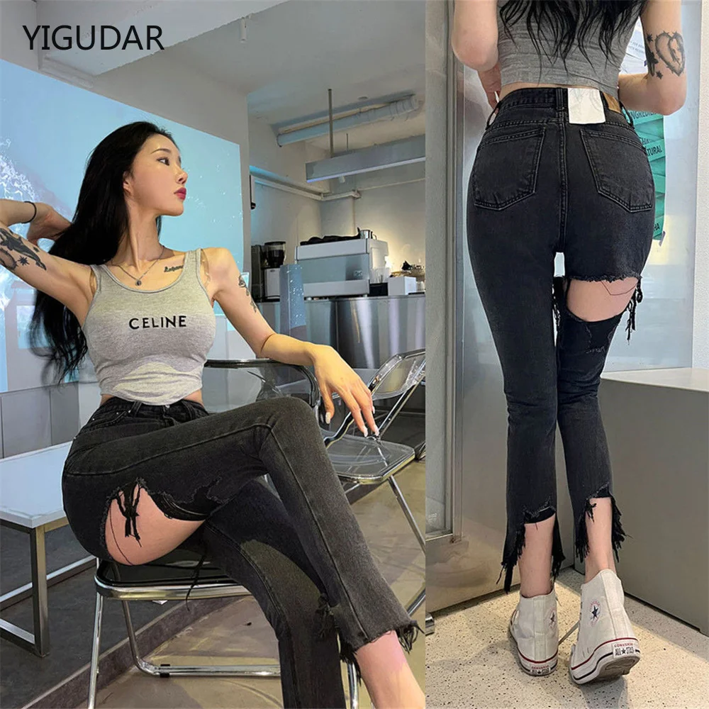 

Women's High Waisted Skinny Destroyed Ripped Hole Denim Pants Long Stretch Pencil Jeans Streetwear Slim Jegging Jeans Trousers