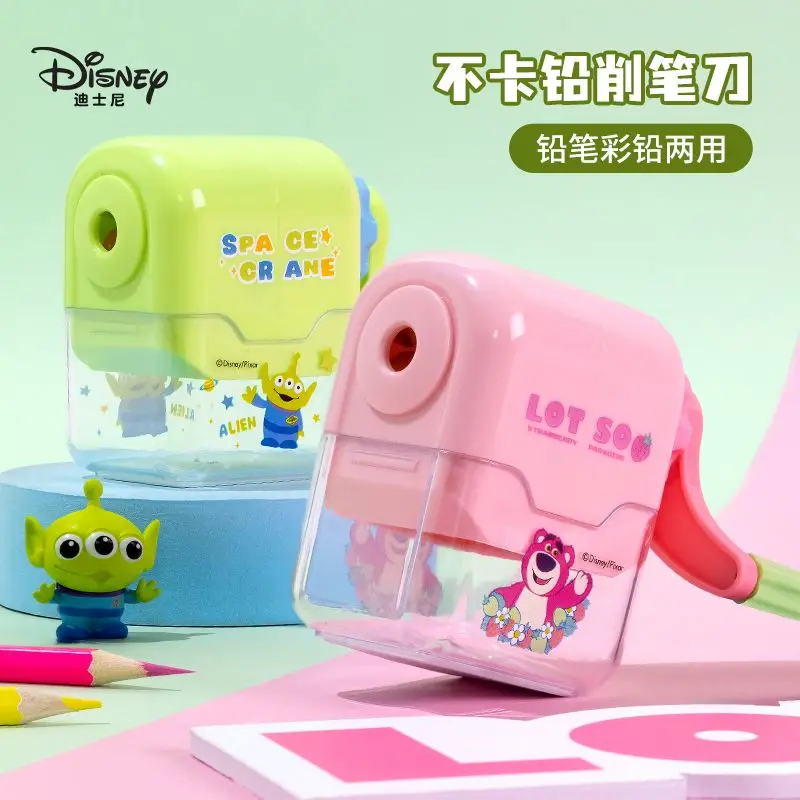 Frozen Lotso Alien new sweet and cute creative cartoon pattern wear-resistant automatic lead pencil sharpener for boys and girls