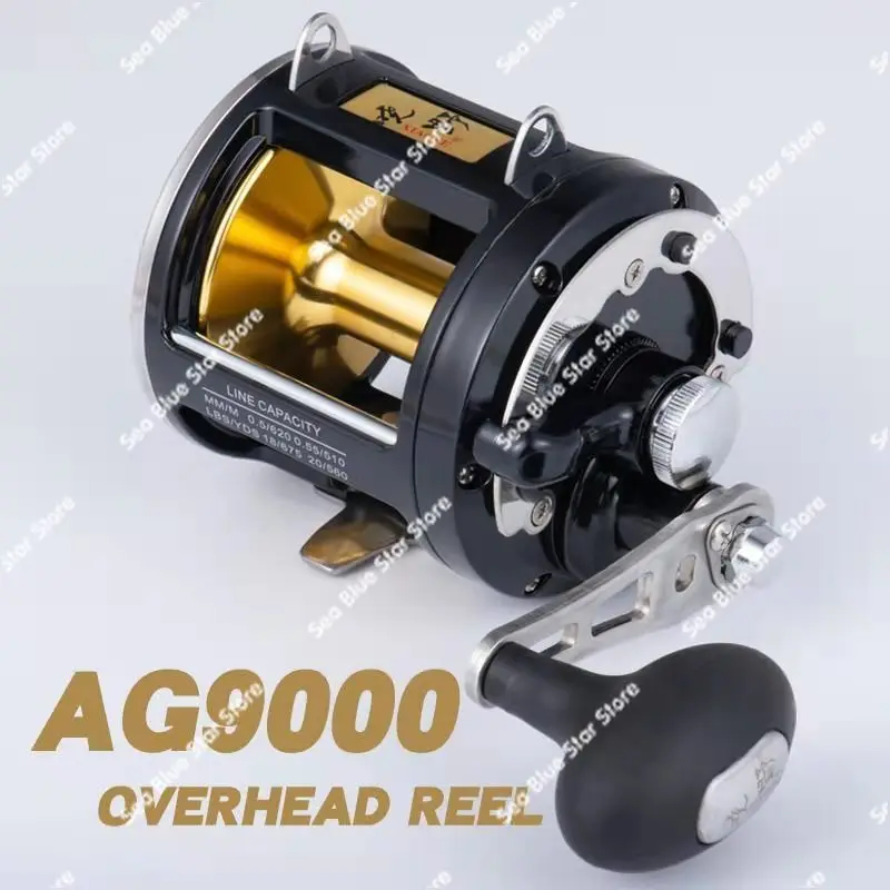 Sea Fishing Drum AG9000 Deep Sea Boat Fishing Wheel Tow Fishing Wheel 24kg 8BB Right Hand Wheel